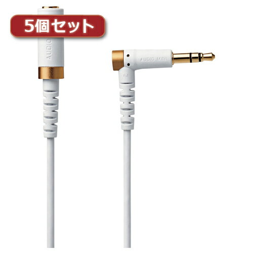 5ĥåȥ쥳 إåɥۥĹ֥ ѵ 2m ۥ磻 EHP-35ELS20WHX5 [][AS]