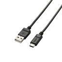 【5個セット】エレコム Type-C/USB-Cケーブル/スマホ用/USB(A-C)/認証品/まとまるケーブル/形状記憶/抗菌/2.0m/ブラ…