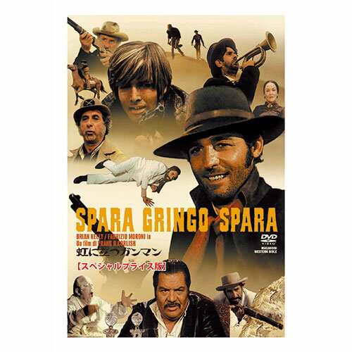 ARC ����Ω�ĥ���ޥ� MWX-307 [��][AS]