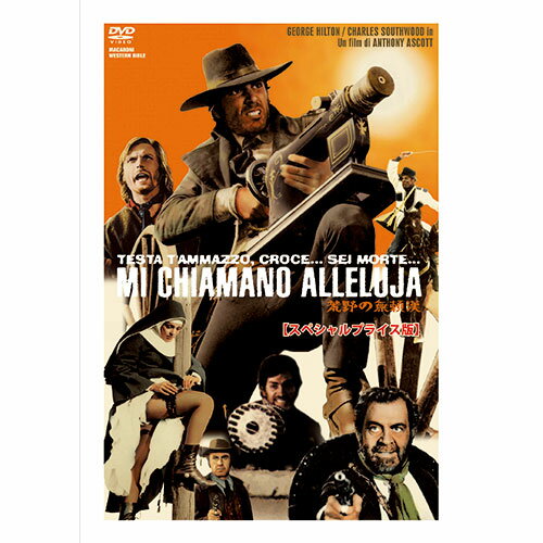 ARC �����̵��� MWX-309 [��][AS]