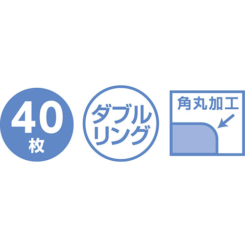 ARTEC じゆうがちょうアニマルフレンズ(B4ダブルリング40枚) ATC9524[▲][AS]
