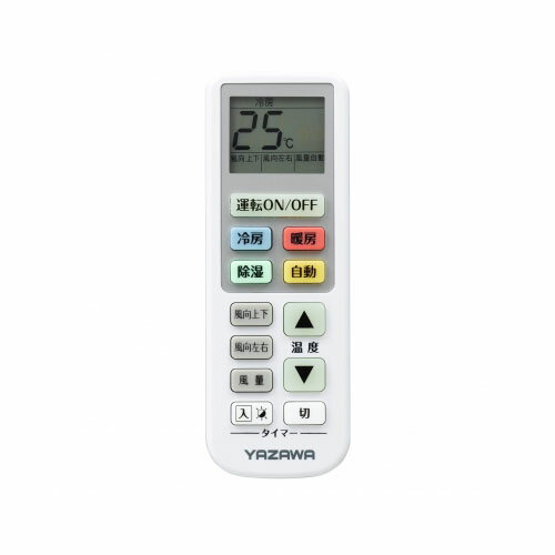 Other - 【5個セット】 YAZAWA エアコンリモコンRC16WX5[▲][AS]
