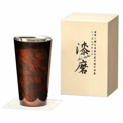 乐天商城 - 【ウチキ】漆磨 漆塗りカップ 白檀(びゃくだん) ストレートカップ 黒(二重構造) SCW-L501 [▲][AS]