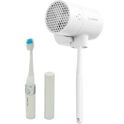 【CLEAND】歯ブラシUV除菌乾燥機 T-dryer White + 音波式電動歯ブラシ CL20314+TB-303WT [▲][AS]