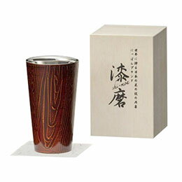 ウチキ 漆磨 漆塗りカップ コップ 酒器 和然檀 和然檀+(わもだんぷらす) ストレートカップ コップ 酒器 赤(紫檀)(二重構造) SCW-L202 [▲][AS]