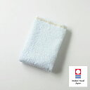 楠橋紋織 くすばしタオル ダブルスター プレッソ DOUBLE STAR presso わた媛 watahime ウォッシュタオル 33cm×35cm ブルー ...