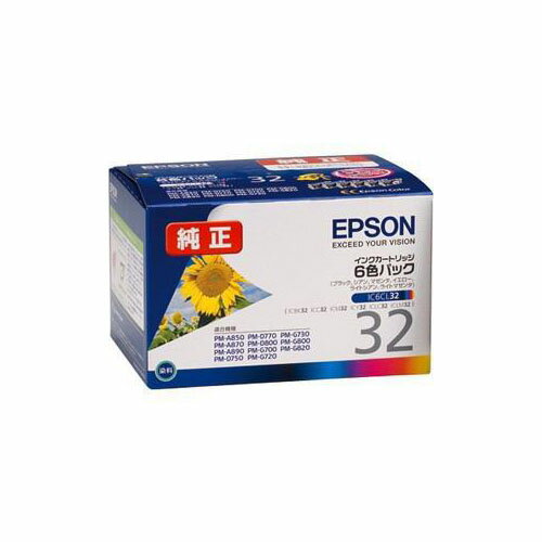 EPSON エプソン (純正インクカートリッジ 6色セット) IC6CL32 [▲][AS]
