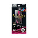 LEPLUS iPhone 12/iPhone 12 Pro ガラスフィルム GLASS PREMIUM FILM ケース干渉しにくい スーパークリア LP-I...