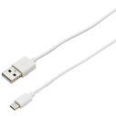 【10個セット】wantobe MicroUSBケーブル充電用 WSMCC100WHX10 [▲][AS]