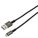 【5個セット】BAUT PREMIUM両面microUSBケーブル 2A 2.0m GM BUSMRAN200GMX5 [▲][AS]