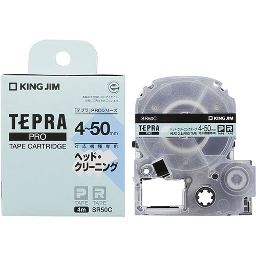 ���󥰥��� �إåɥ��꡼�˥󥰥ơ���(PRO�ơ���) SR50C [��][AS]