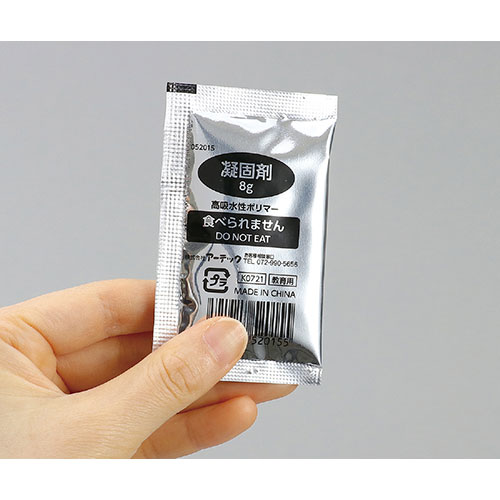 【5個セット(50回分×5)】 ARTEC トイレストック50回分 ATC52225X5 [▲][AS] hobinavi-10879130 ホビナビ 楽天市場店 サンプル画像2