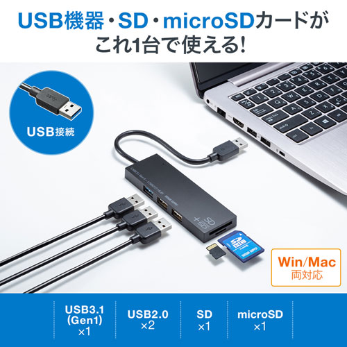 ��5�ĥ��åȡ� ����掠�ץ饤 USB3.1+2.0����ܥϥ� �����ɥ꡼�����դ� �֥�å� USB-3HC316BKNX5 [��][AS]