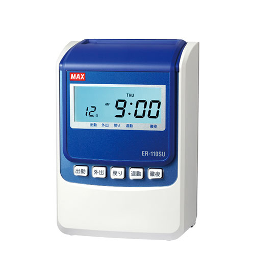 MAX �ޥå��� ������쥳���� ER-110SU �ۥ磻�� ER90718 [��][AS]