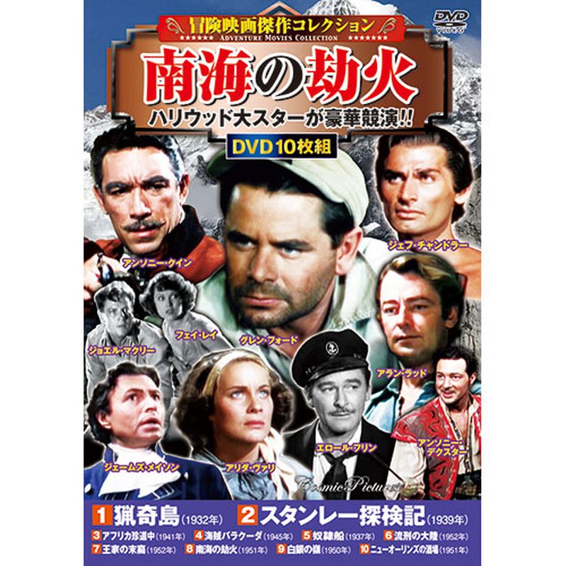 �����ߥå����� �����ǲ���쥯����� ��ι�� ACC-249 [��][AS]