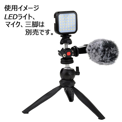 エツミ マルチボールヘッド VE-7713 [▲][AS]