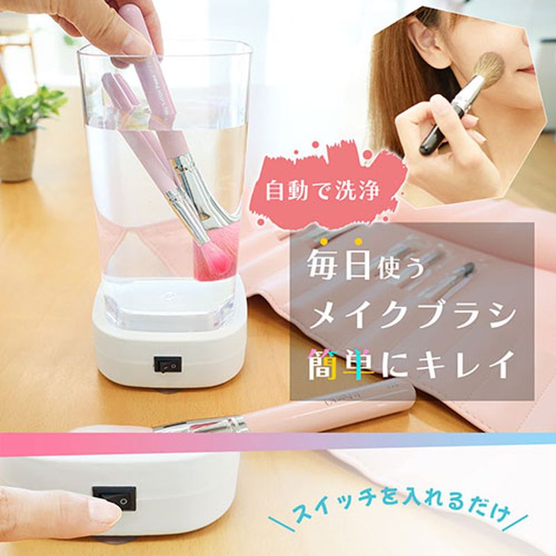 ���󥳡� ��ư�Ǳ���򤷤ä�����Ȥ� �ᥤ���֥饷�����å��㡼 ULTCLECWH [��][AS]