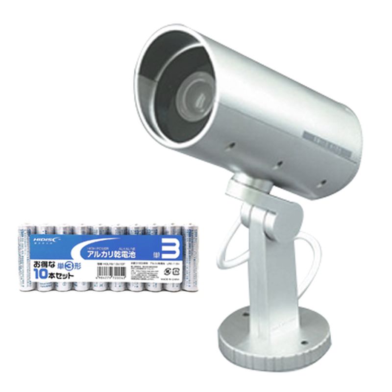 ���ޥ��륭�å� �ɱ����ߡ������ + ���륫�괥���� ñ3��10�ܥѥå����å� ADC205+HDLR6/1.5V10P [��][AS]