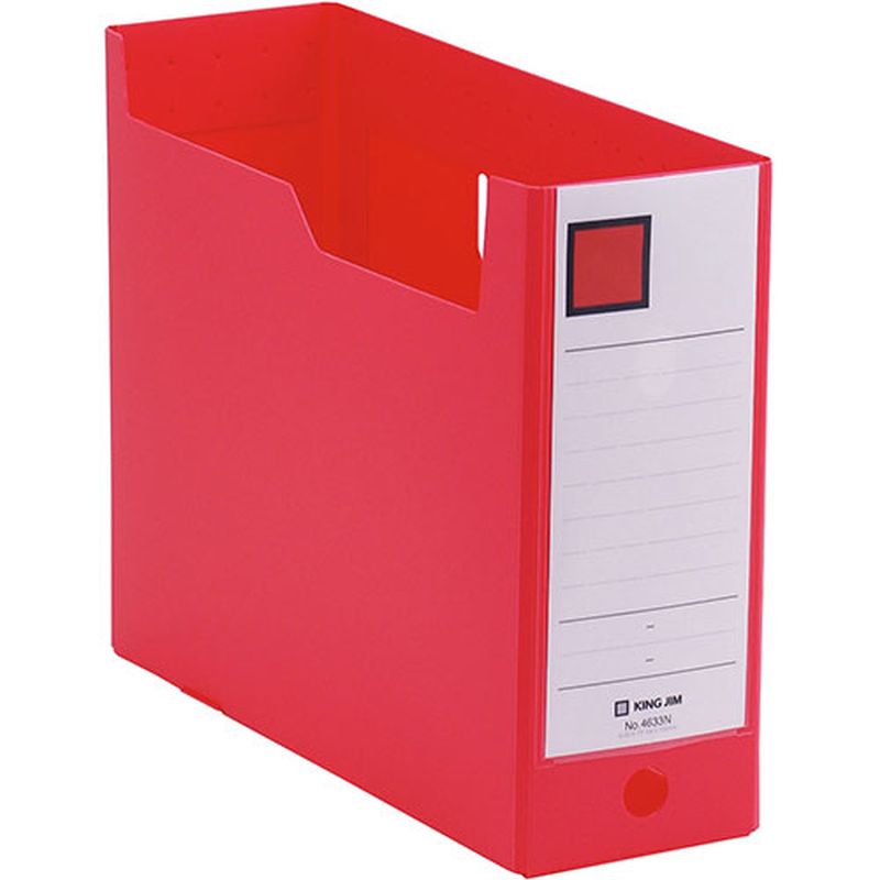 KING JIM ���󥰥��� G�ܥå���PP 100mm �� KJ-4633N-RD [��][AS]