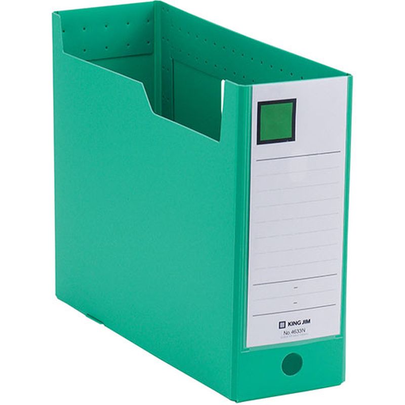 KING JIM ���󥰥��� G�ܥå���PP 100mm �� KJ-4633N-GR [��][AS]