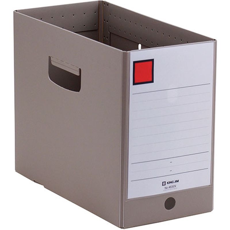 KING JIM ���󥰥��� G�ܥå���PP 150mm ���졼 KJ-4635N-GY [��][AS]