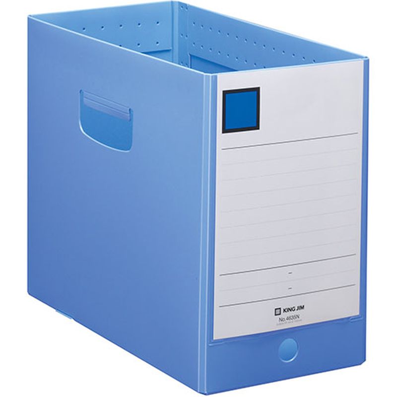 KING JIM ���󥰥��� G�ܥå���PP 150mm �� KJ-4635N-BL [��][AS]