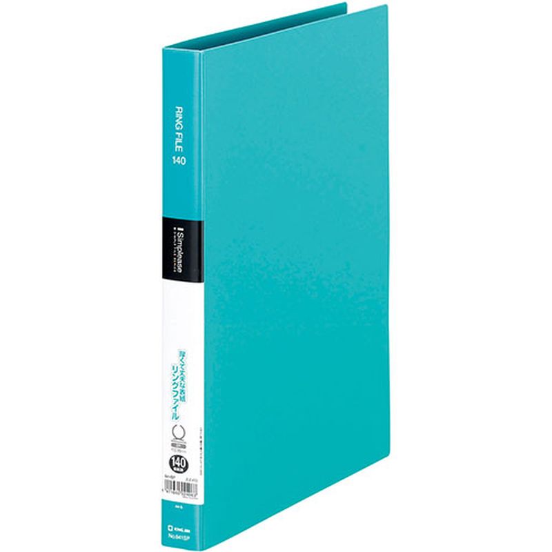 KING JIM ���󥰥��� ����ץ꡼�� ��󥰥ե����� 19mm �忧 KJ-641SP-SB [��][AS]