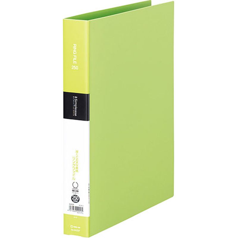 KING JIM ���󥰥��� ����ץ꡼�� ��󥰥ե����� KJ-642SP-YG [��][AS]