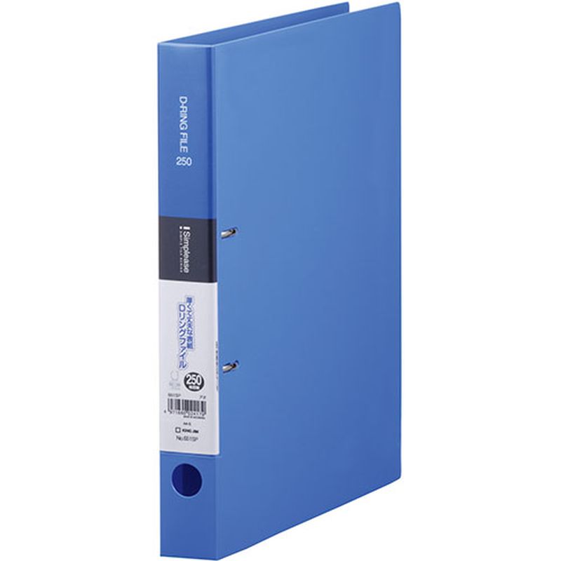 KING JIM ���󥰥��� ����ץ꡼�� D��󥰥ե����� 25mm �� KJ-651SP-BL [��][AS]