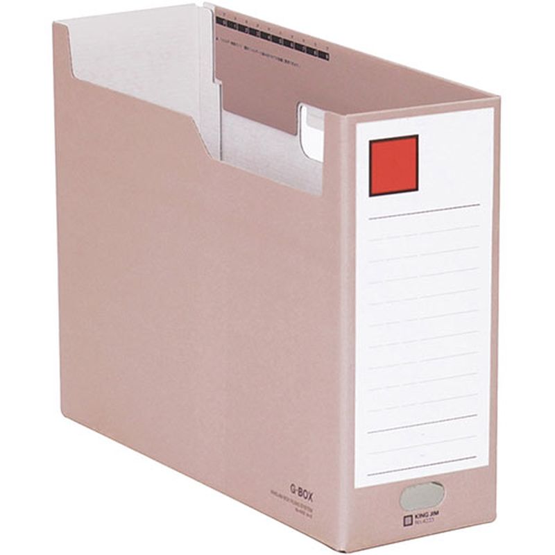 KING JIM ���󥰥��� G�ܥå��� �� KJ-4033-RD [��][AS]