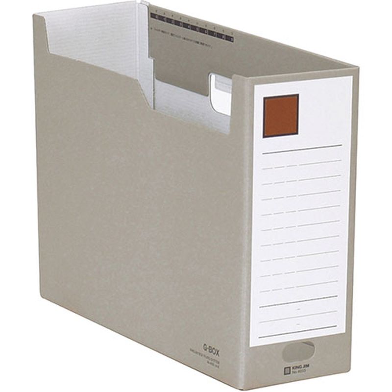 KING JIM ���󥰥��� G�ܥå��� ���졼 KJ-4033-GY [��][AS]