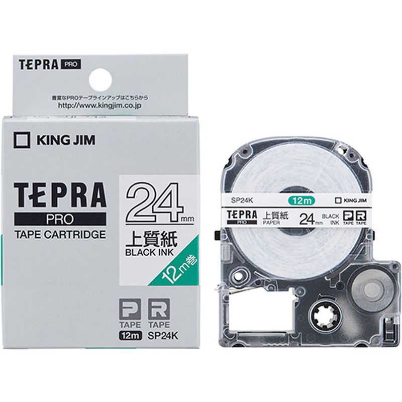 Cartridges - KING JIM キングジム テプラPROテープ上質紙ラベル 24mm KJ-SP24K [▲][AS]