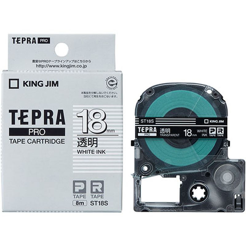 Rakuten - KING JIM キングジム テプラPROテープ透明ラベル 18mm 白文字 KJ-ST18S [▲][AS]