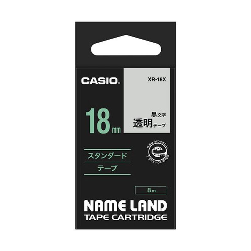 Rakuten - カシオ計算機 ネームランドテープ18mm 透明 XR-18X [▲][AS]