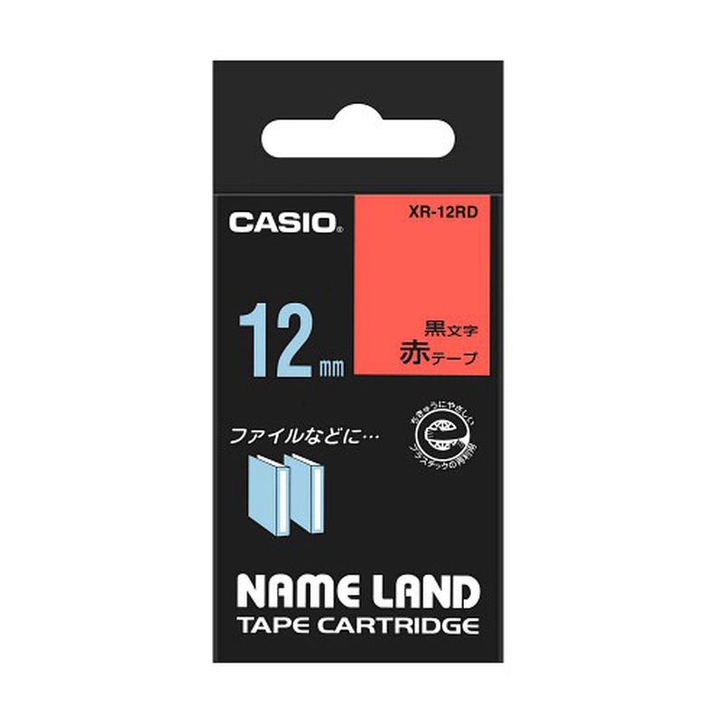 カシオ計算機 ネームランドテープ12mm 赤 XR-12RD [▲][AS]