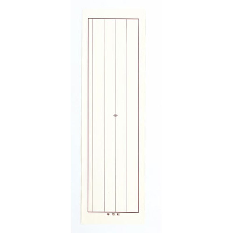 ARTEC ���߼���饷��ķ�����Ⱦ��Ƚ ATC3668 [��][AS]