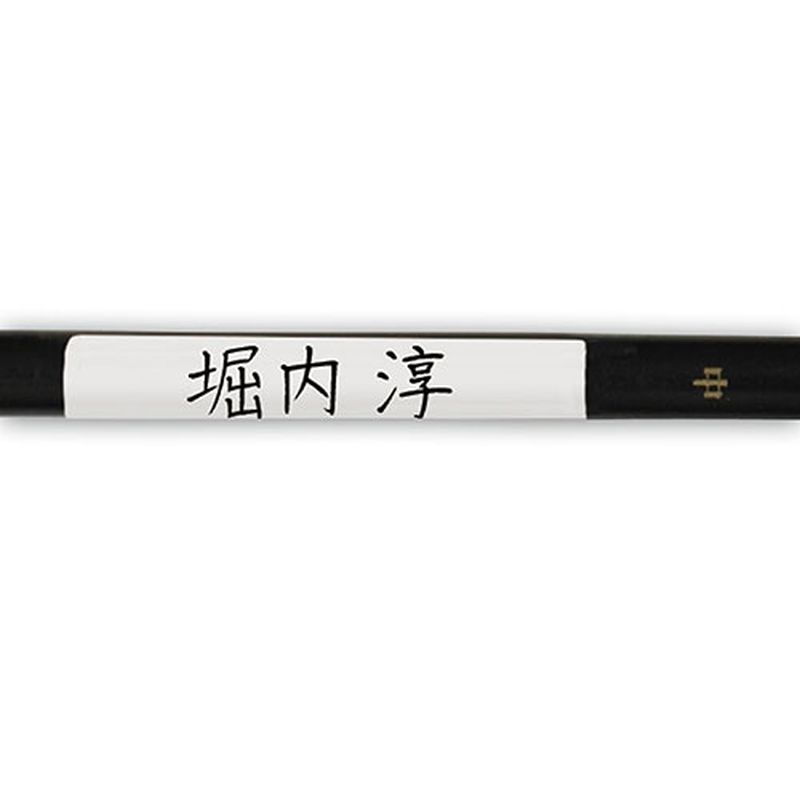 ホビナビ 楽天市場店のARTEC ナイロン黒軸面相 小 ATC10746 画材 筆 美術 [▲][AS]｜アングル2