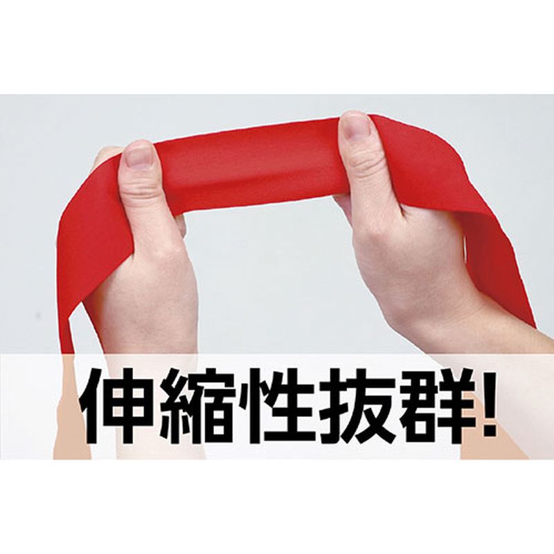 ARTEC フィットはちまき 水色 ATC14649 [▲][AS]