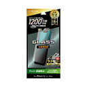 LEPLUS NEXT iPhone 14/13/13 Pro ガラスフィルム GLASS PREMIUM FILM 全画面保護 マット・反射防止 LN-IM22FGM [▲][…