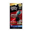 LEPLUS NEXT iPhone 14/13/13 Pro ガラスフィルム GLASS PREMIUM FILM 全画面保護 3次強化 ブルーライトカット ...