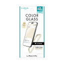 LEPLUS NEXT iPhone 14 Pro ガラスフィルム ViAMO COLOR GLASS 全画面保護 ソフトフレーム ミルクホワイト LN-IP22FG…