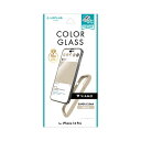 LEPLUS NEXT iPhone 14 Pro ガラスフィルム ViAMO COLOR GLASS 全画面保護 ソフトフレーム ベージュ LN-IP22FGVMBG […