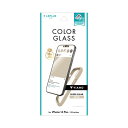 LEPLUS NEXT iPhone 14 Plus/13 Pro Max ガラスフィルム ViAMO COLOR GLASS 全画面保護 ソフトフレーム ベージュ LN-…