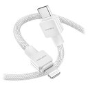 デジフォース Type-C to Lightning Cable ライトニングケーブル 1m ホワイト D0075WH [▲][AS]