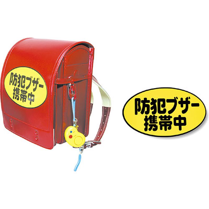 ARTEC ���ȥ֥��������楷���� 1�� ATC3988 [��][AS]