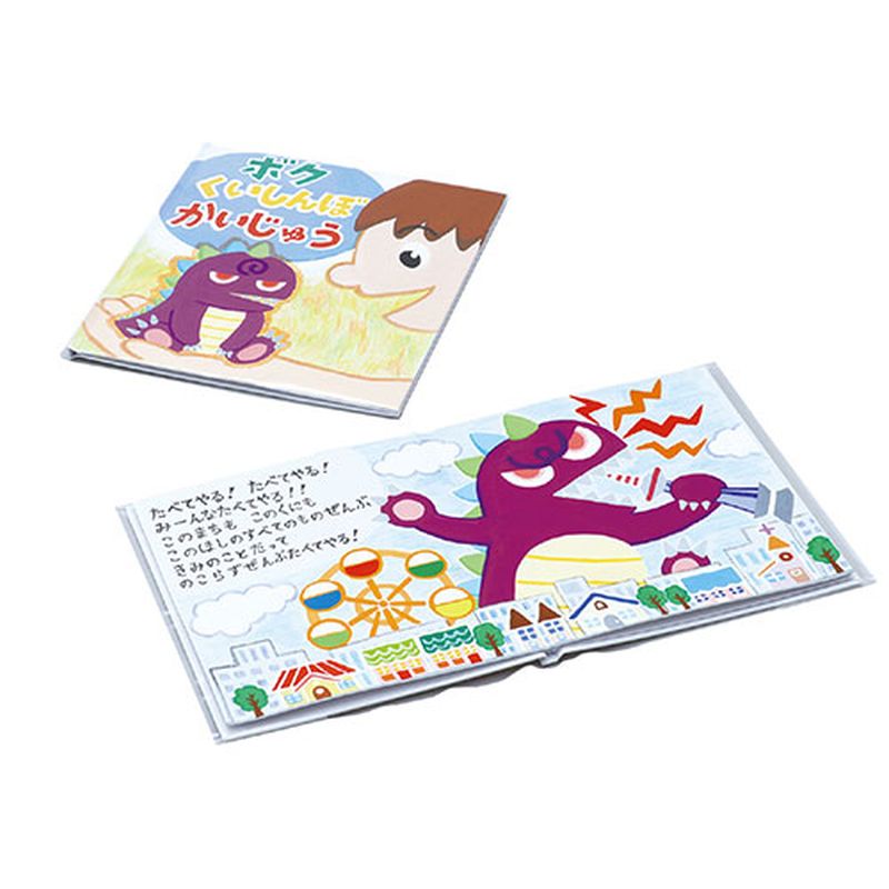 ARTEC ��ñ���ܺ��(8�ڡ���) ATC13167 ����ե� ���� [��][AS]