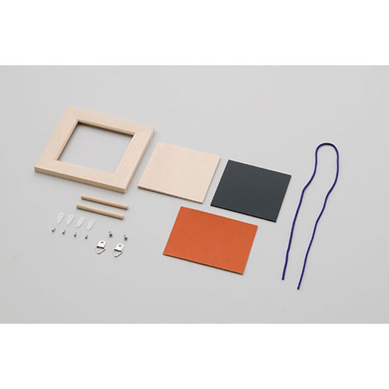 ARTEC マルチアート額 小 アートガラス ATC13485 [▲][AS]