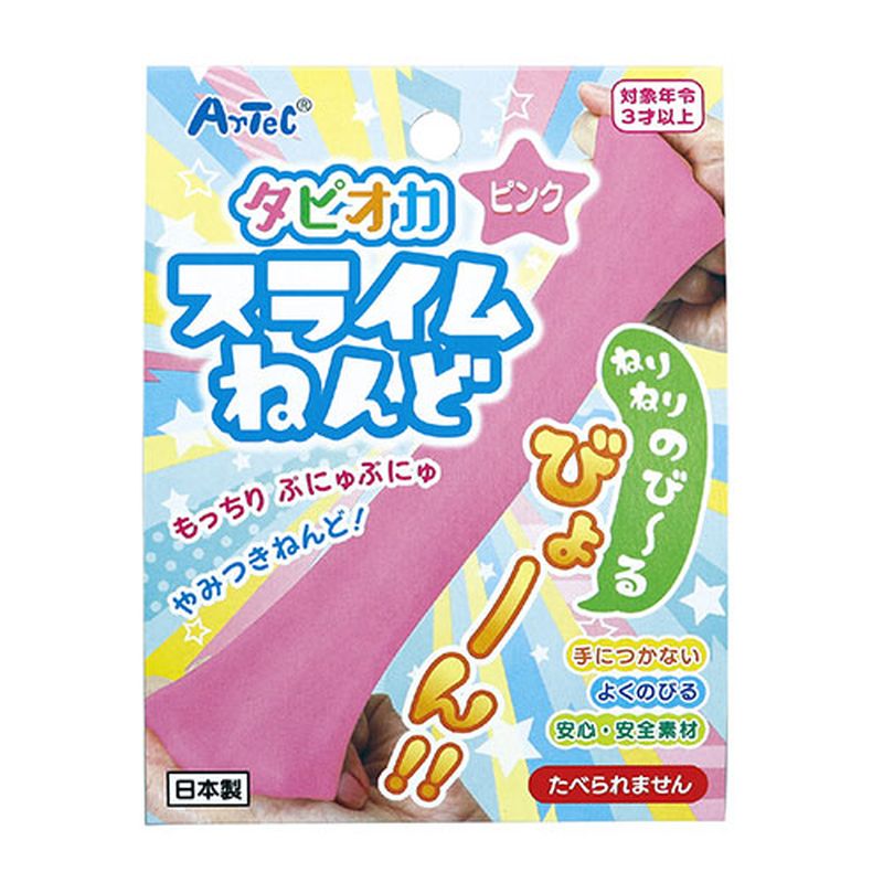 図工・工作・クラフト・ホビー・粘土・芯材モチモチしていて手に付かない話題のタピオカでできた粘土！安心・安全素材 日本製※乾燥すると硬くなります。商品サイズ:90×120×35mm 重量:45g 材質:タピオカ粉・水・塩分・食用顔料・保存料 包装形態:化粧箱 包装サイズ:120x90x35mm 生産国:日本備考※メーカー取り寄せ商品となりますので、ご注文後の注文キャンセルはお承りできません。※メーカー取り寄せ商品となりますので、返品交換は一切お受けいたしかねます。ただし初期不良の場合でメーカーに在庫が確認できる場合は交換にて対応致します。※商品開梱後は組み立てやご使用の前に、コンディション・付属品類が揃っていることをご確認ください。 お客様の都合による返品・交換はお受けできませんので、ご注意ください。※メーカー取り寄せ商品となりますので、メーカー欠品の場合はご注文をキャンセルさせていただきます。あらかじめご了承ください。