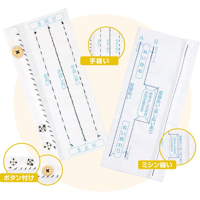 ARTEC �����ǥ�����˥���������å� ATC50961 [��][AS]