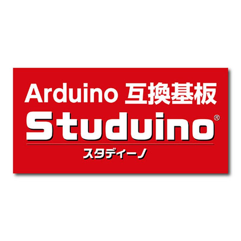 ホビナビ 楽天市場店のARTEC ロボット用基板台座(ヘッダー袋・品名シール付 ATC153139 [▲][AS]｜アングル3